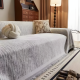 Sofa Cover